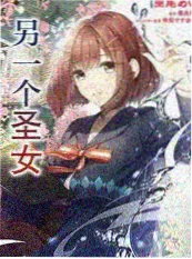 厨房大乱斗 免费b站看大片美食综艺
